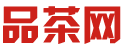 广州喝茶品茶微信